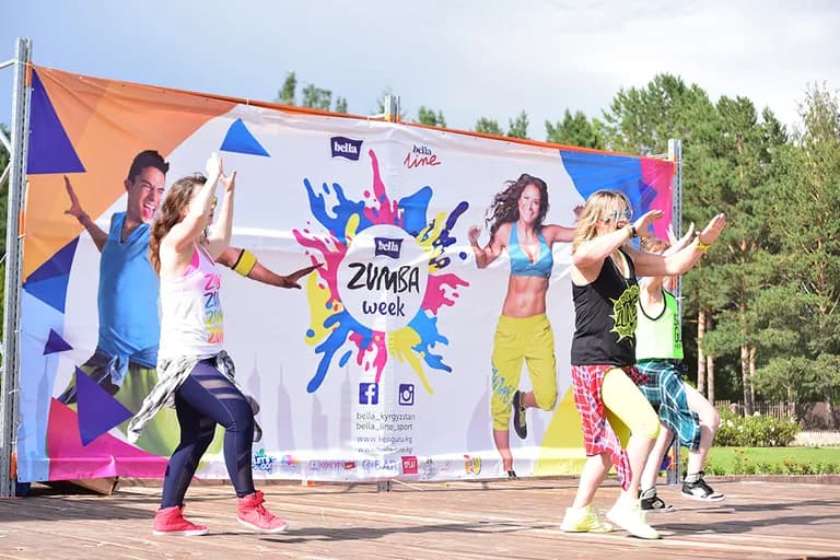 Радуга плюс 22